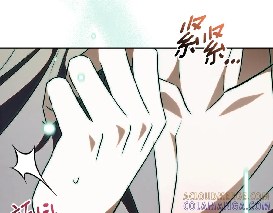 第71话 变回过去的自己 第65页