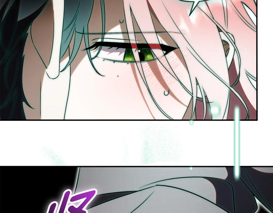第71话 变回过去的自己 第76页