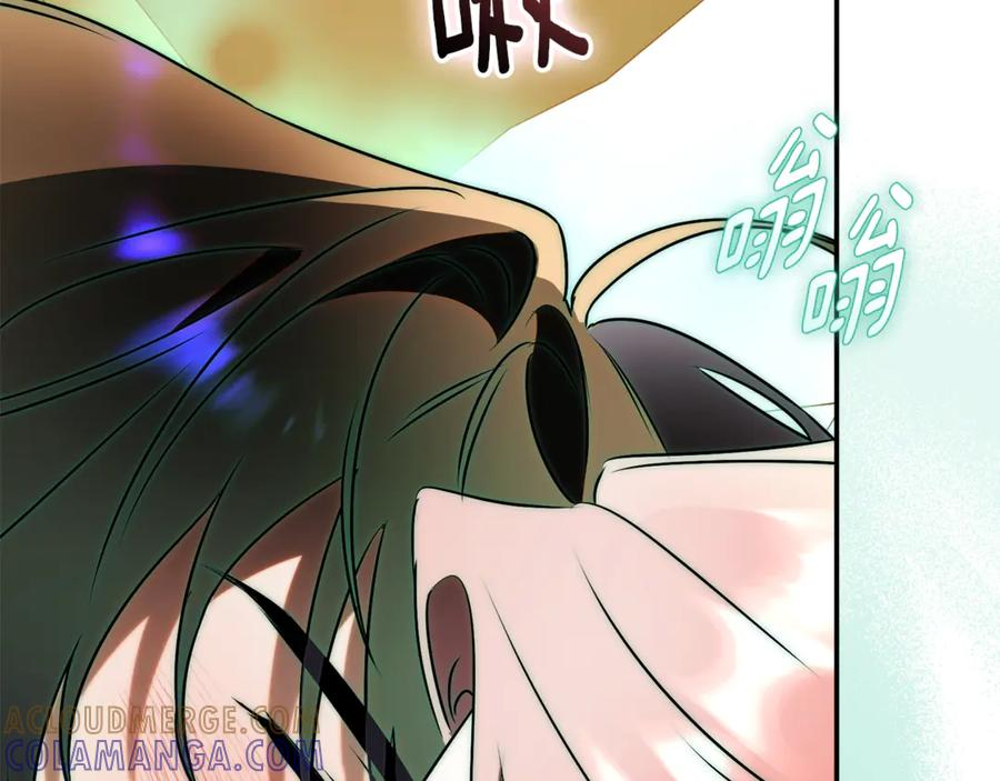 第71话 变回过去的自己 第81页