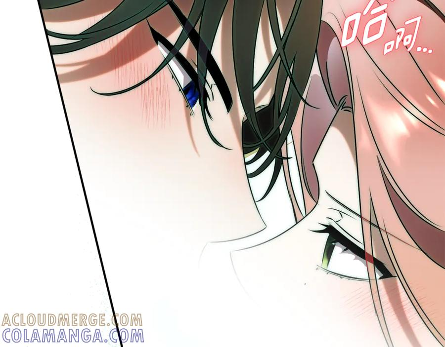 第71话 变回过去的自己 第85页