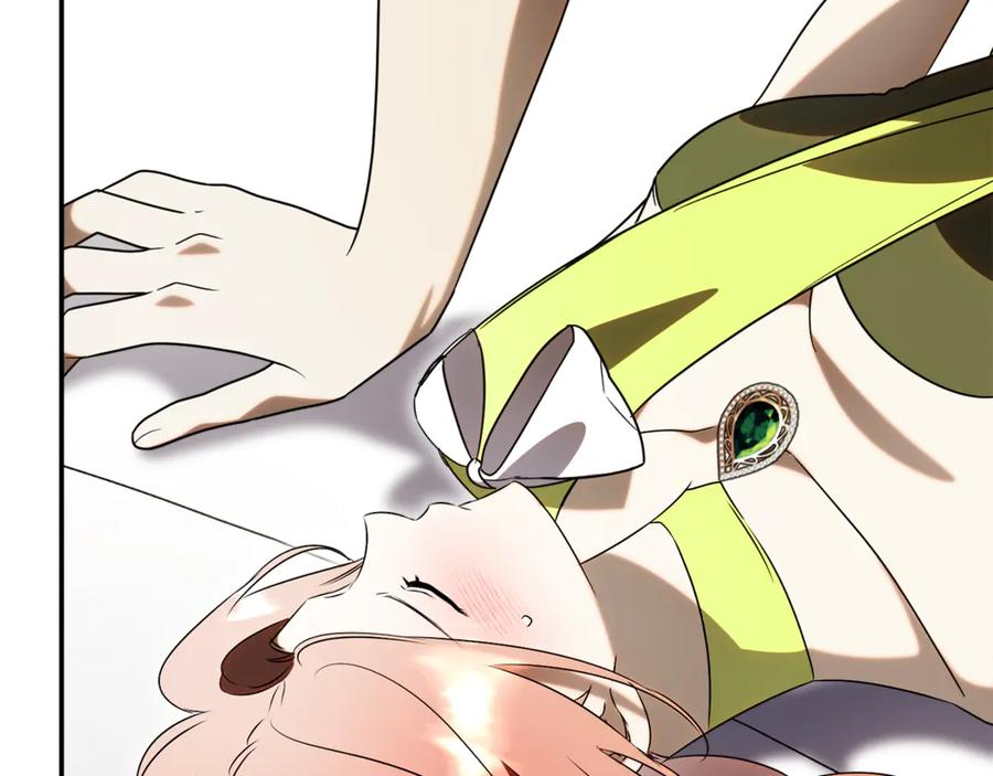 第71话 变回过去的自己 第160页