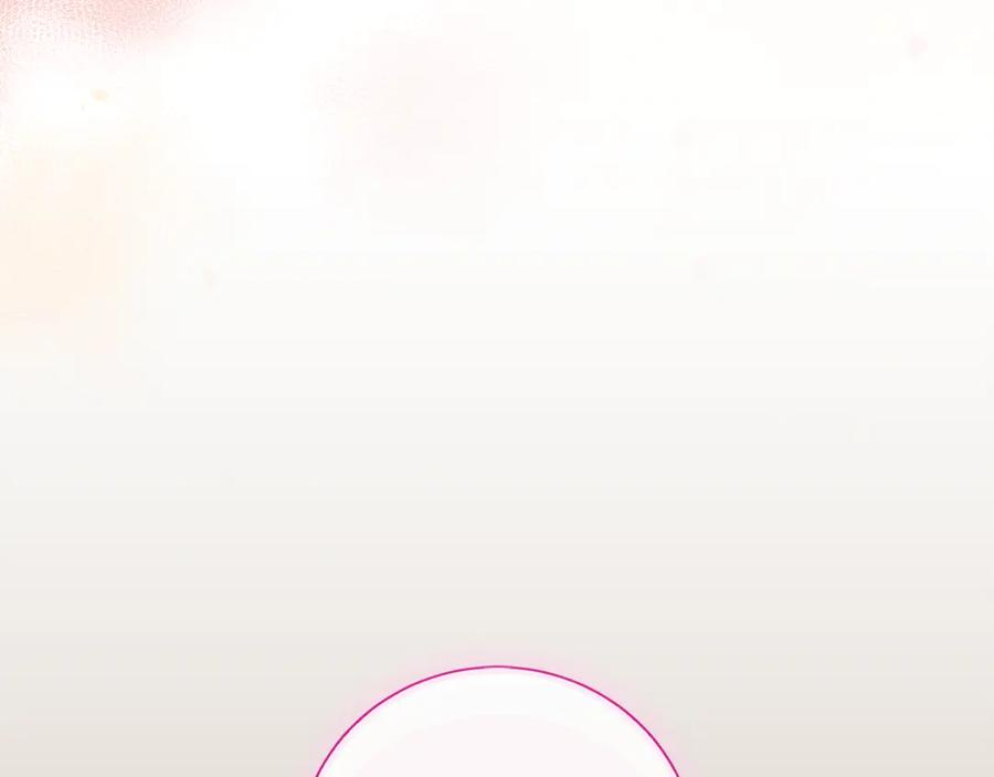 第71话 变回过去的自己 第164页