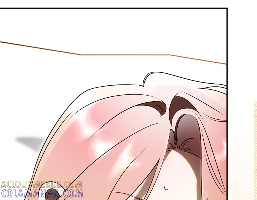 第71话 变回过去的自己 第169页