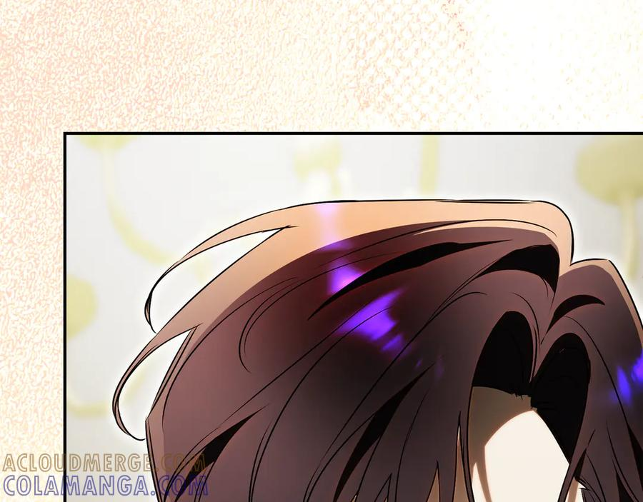 第71话 变回过去的自己 第173页