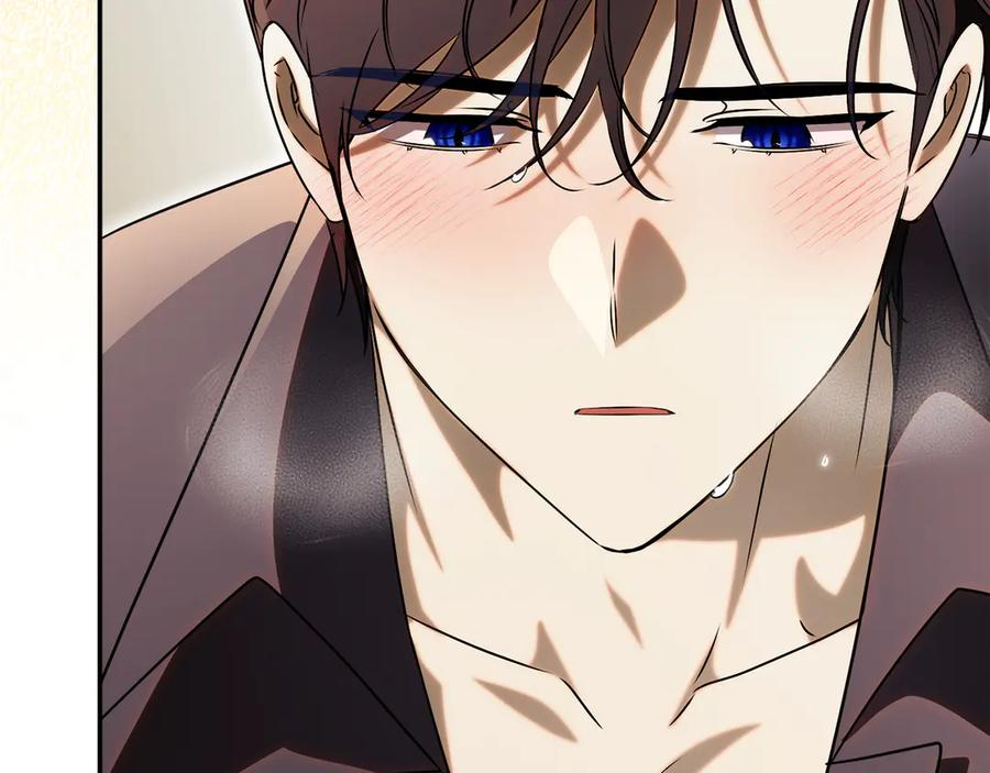第71话 变回过去的自己 第174页