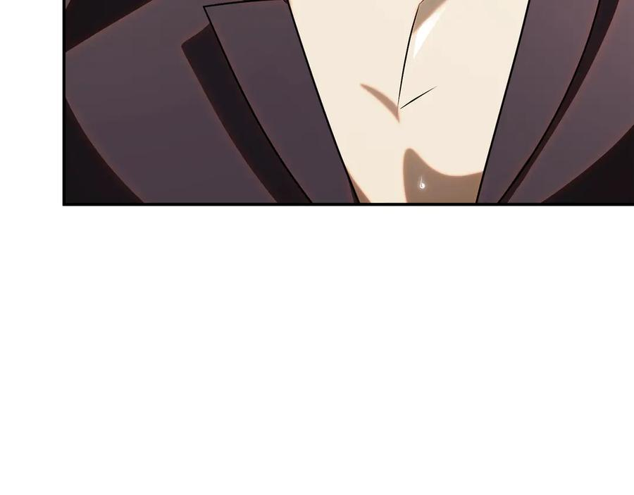 第71话 变回过去的自己 第175页