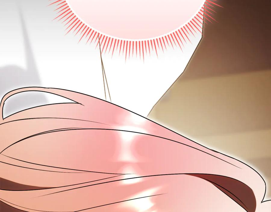 第71话 变回过去的自己 第186页