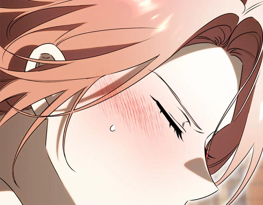 第71话 变回过去的自己 第187页