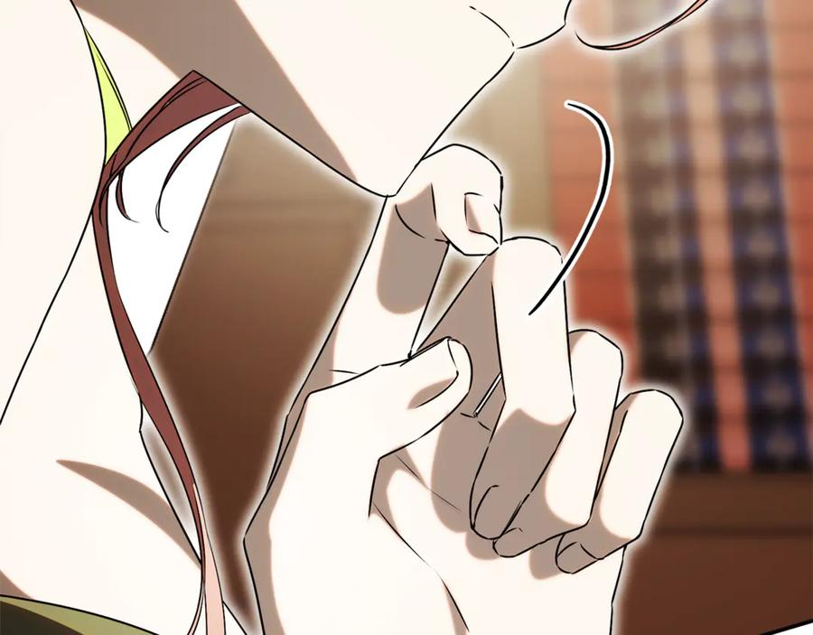 第71话 变回过去的自己 第188页
