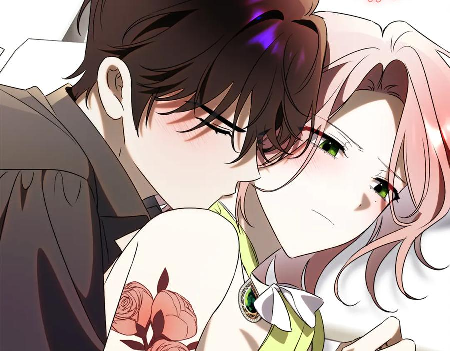 第71话 变回过去的自己 第206页