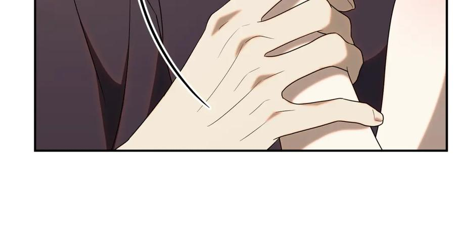 第71话 变回过去的自己 第214页