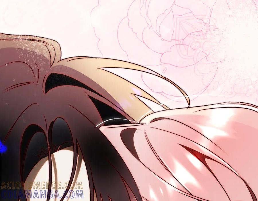 第71话 变回过去的自己 第221页