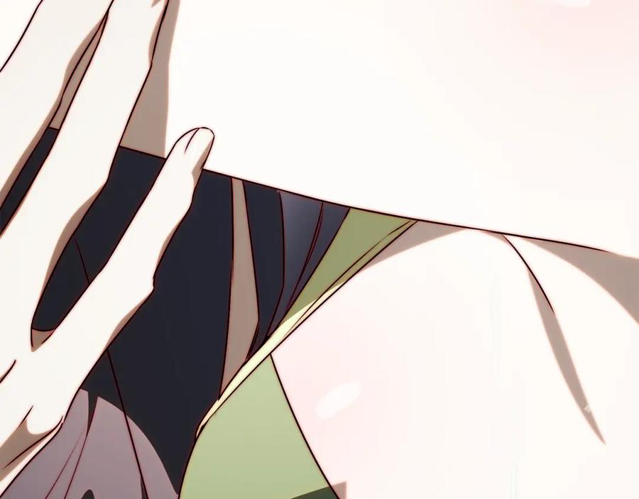 第71话 变回过去的自己 第223页
