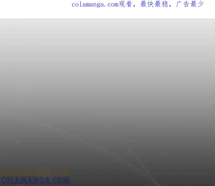 第72话 又做噩梦 第1页