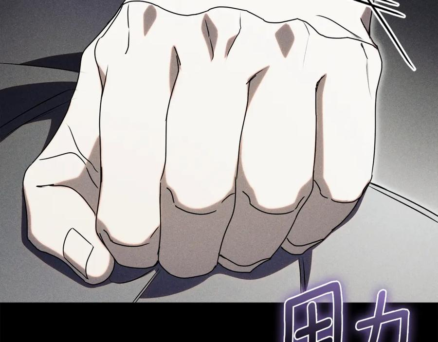 第72话 又做噩梦 第60页