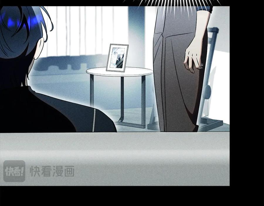 第72话 又做噩梦 第98页