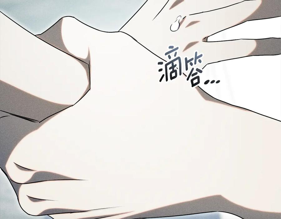 第72话 又做噩梦 第158页