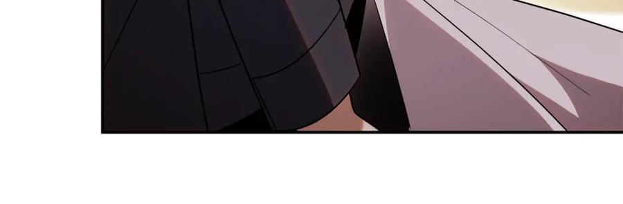 第72话 又做噩梦 第198页