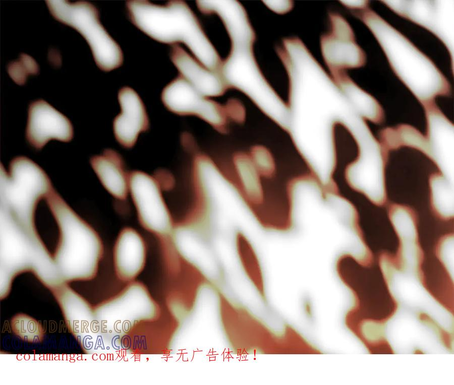 第74话 如果再次成为夫妻 第1页