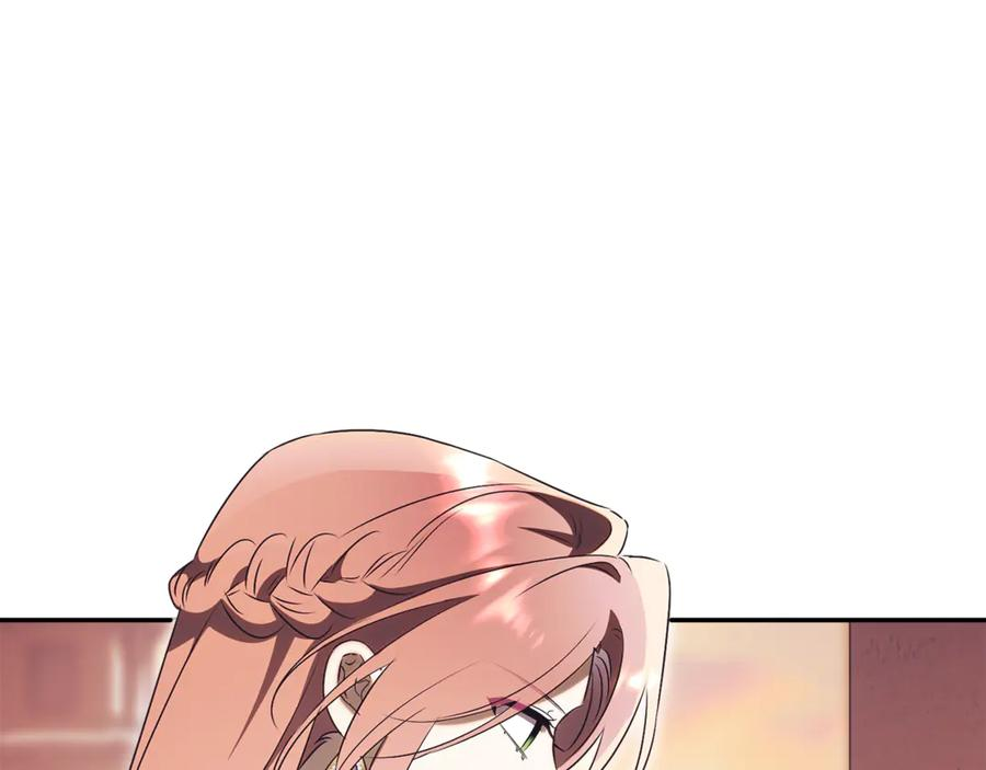 第74话 如果再次成为夫妻 第22页