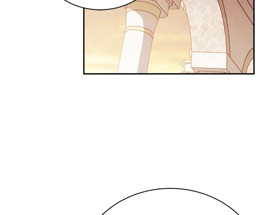 第74话 如果再次成为夫妻 第79页