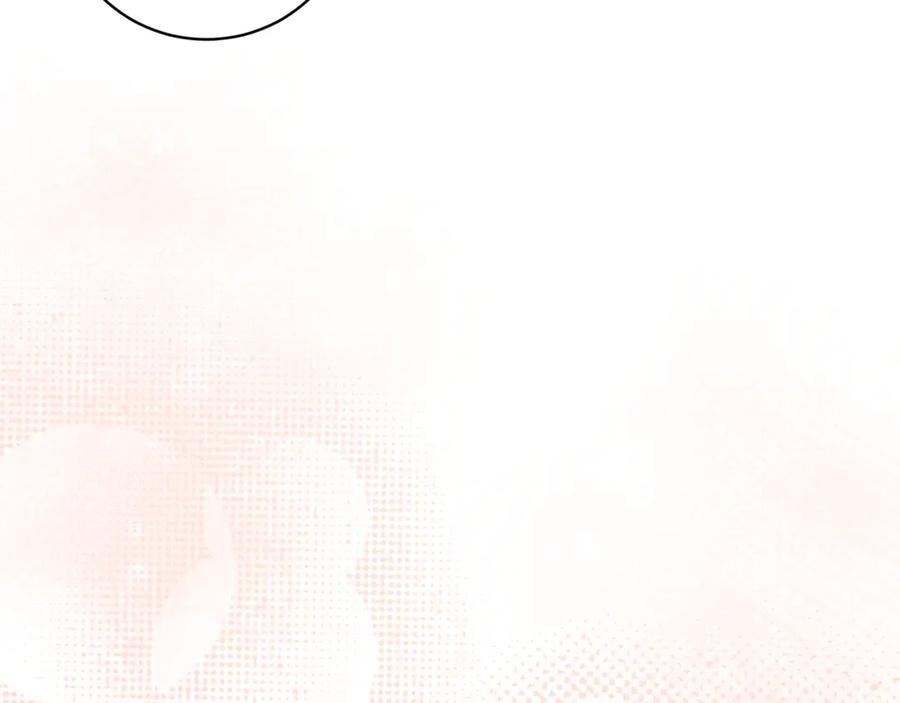 第74话 如果再次成为夫妻 第94页