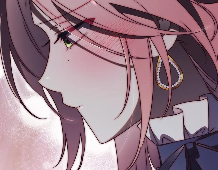 第74话 如果再次成为夫妻 第96页