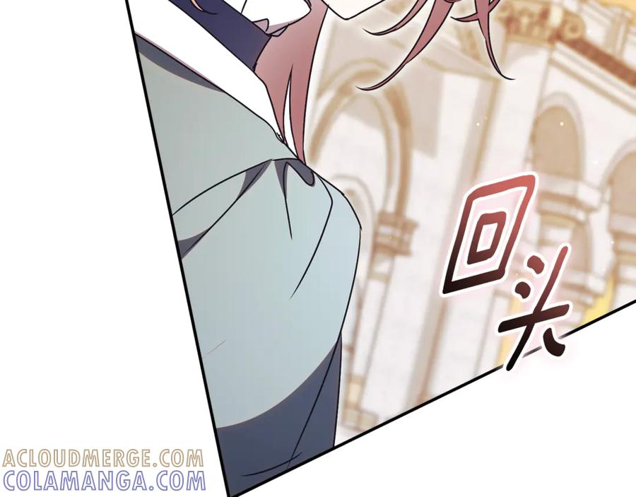 第74话 如果再次成为夫妻 第113页