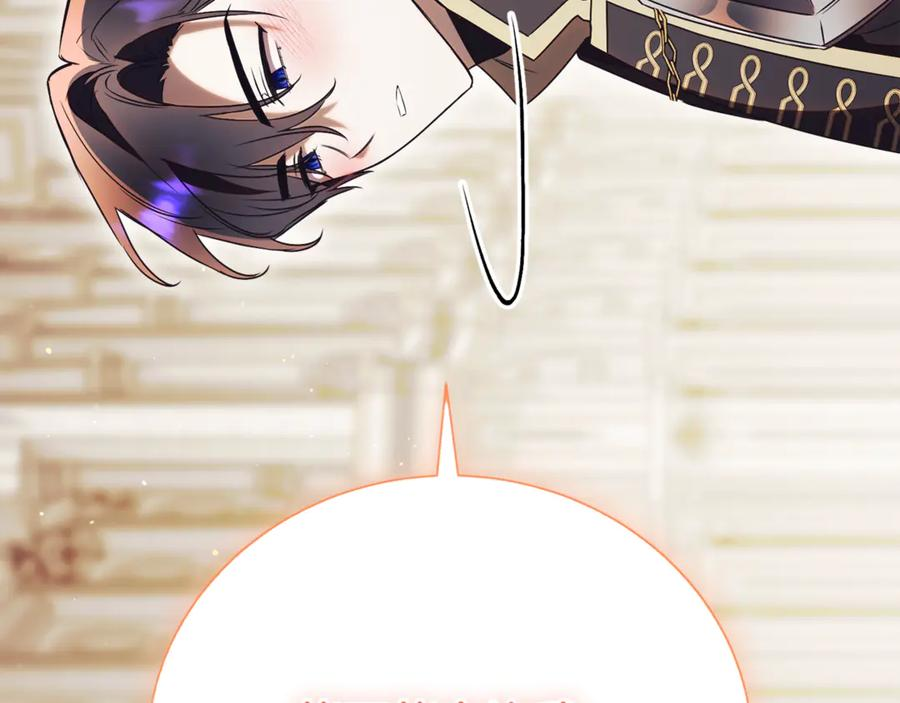 第74话 如果再次成为夫妻 第191页