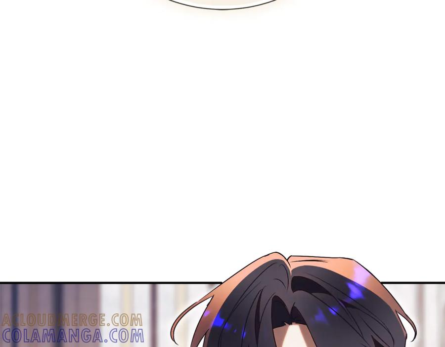 第74话 如果再次成为夫妻 第209页