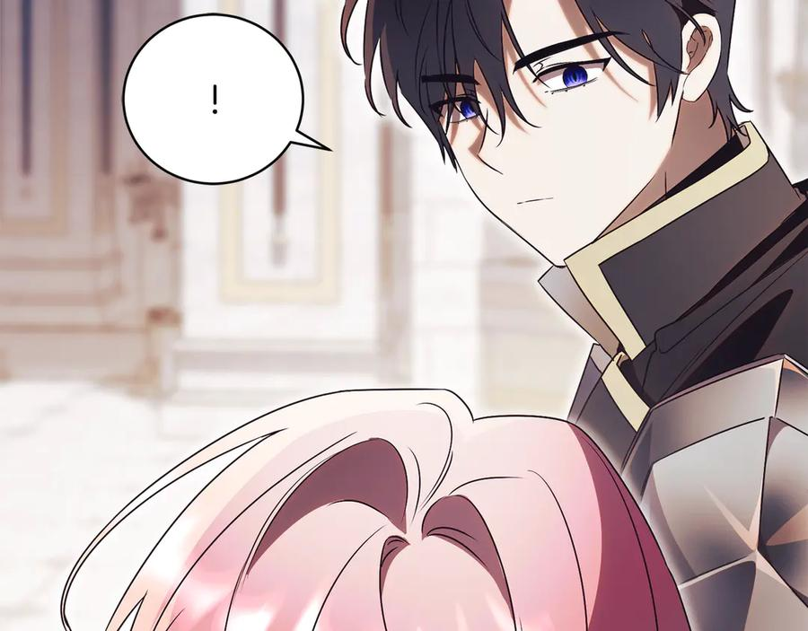 第74话 如果再次成为夫妻 第210页