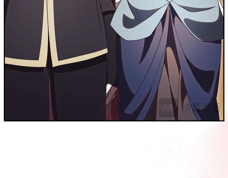 第74话 如果再次成为夫妻 第227页