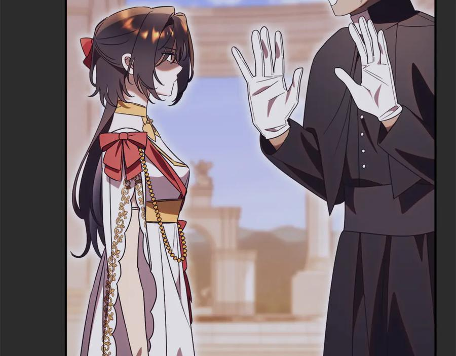 第74话 如果再次成为夫妻 第252页