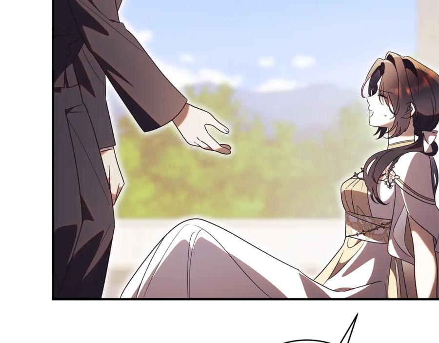 第74话 如果再次成为夫妻 第283页