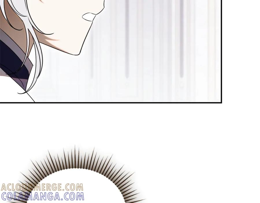 第二季 完结话 圣女掉马甲 第169页