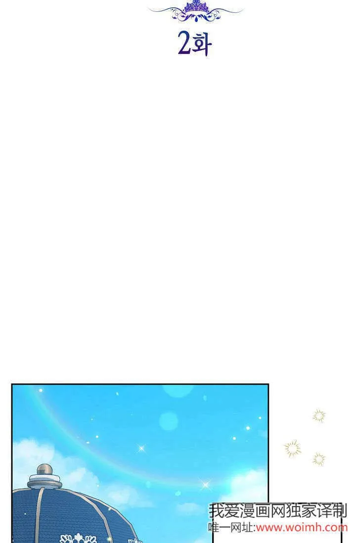 第01话 第145页