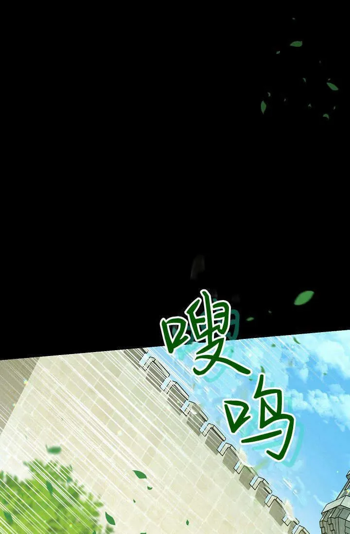 第10话 第1页