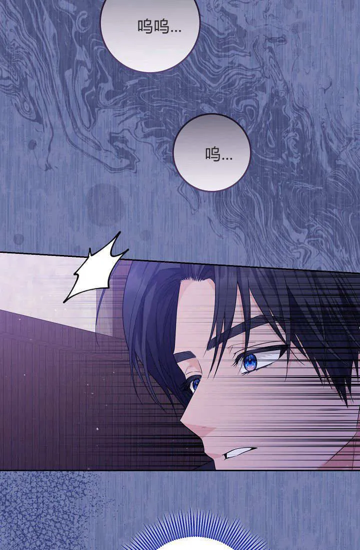 第14话 第80页