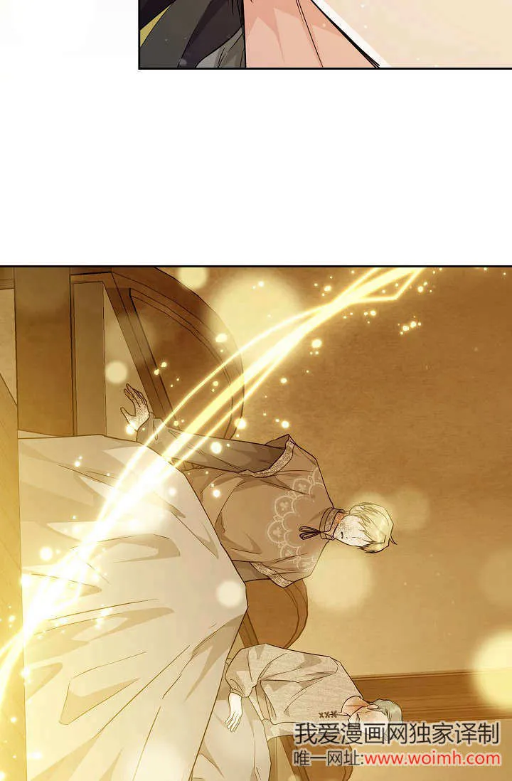 第14话 第84页