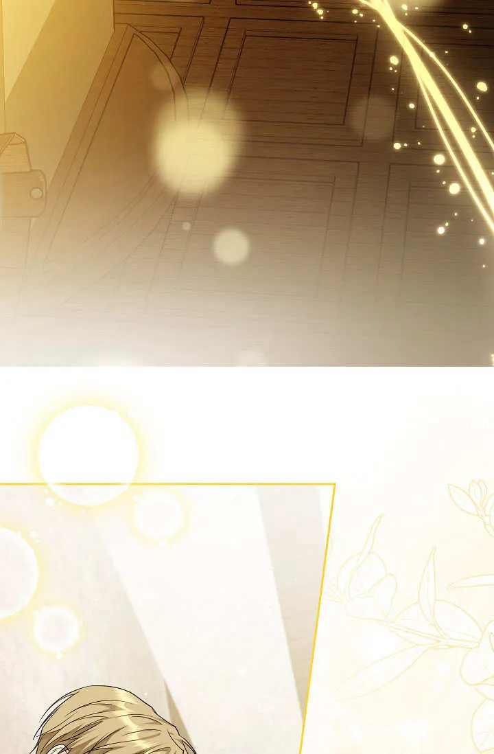 第14话 第87页