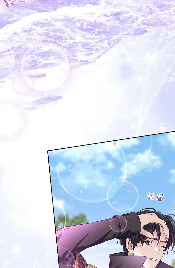 第17话 第60页