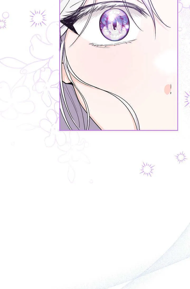 第17话 第68页