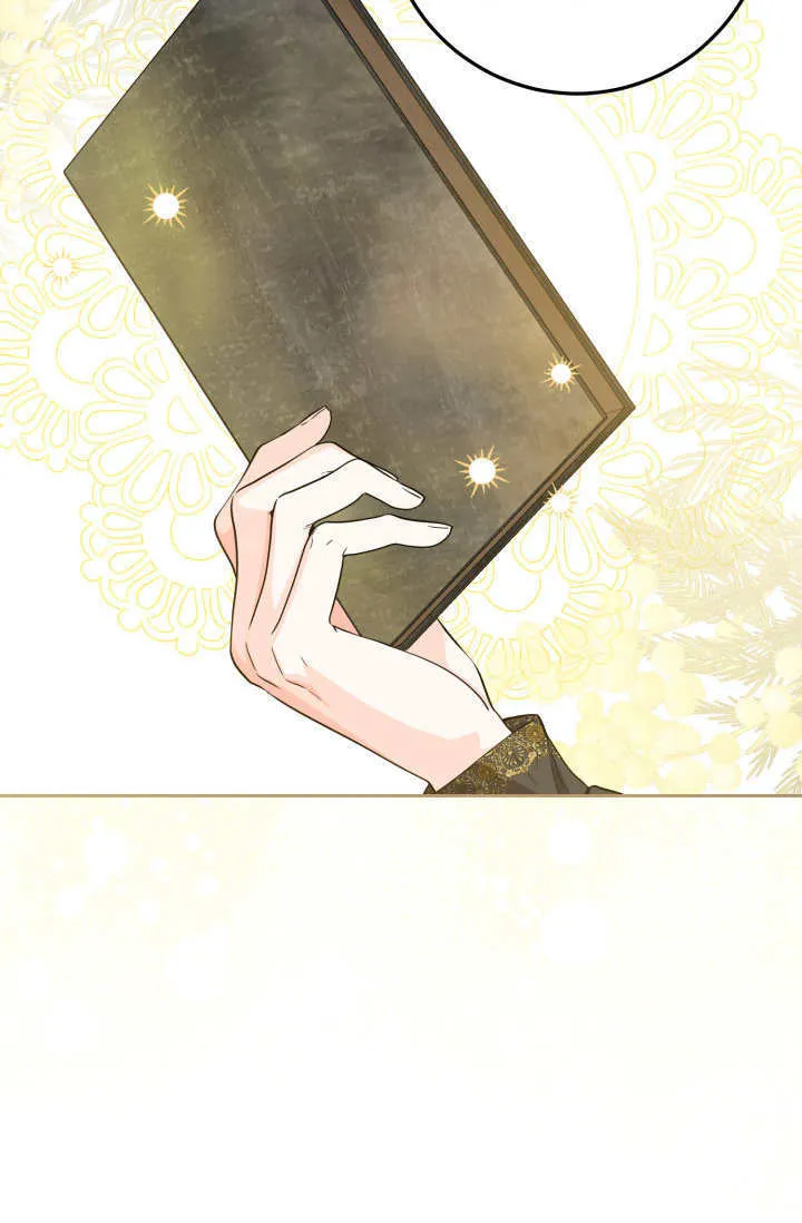 第21话 第54页