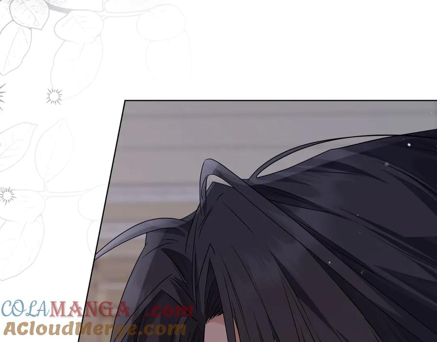 第51话 吃醋 第213页