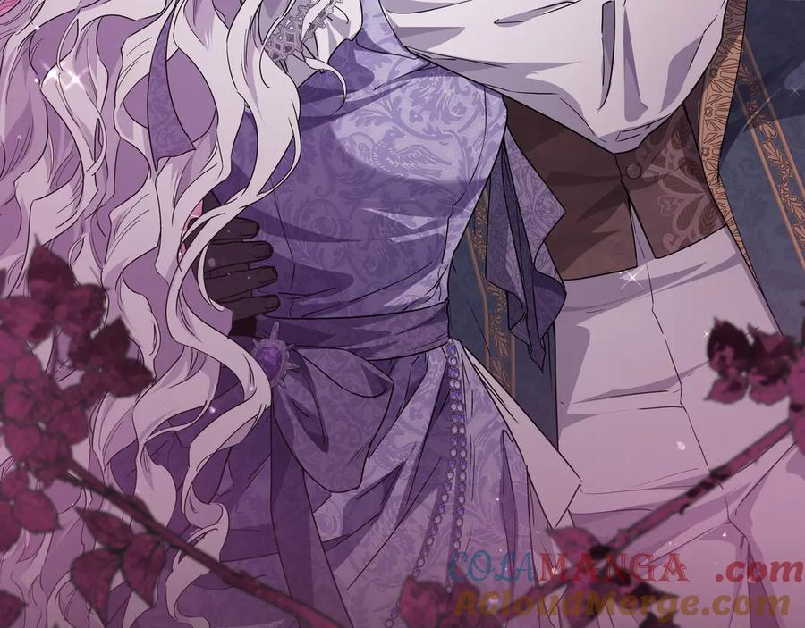 第53话 铁树开花 第25页