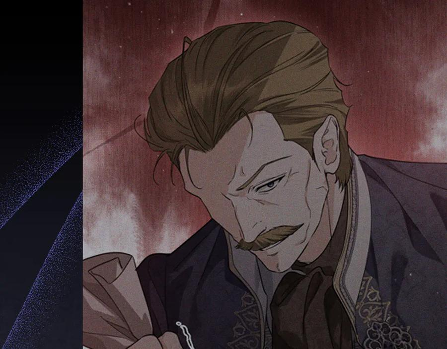 第55话 自卑情结 第44页