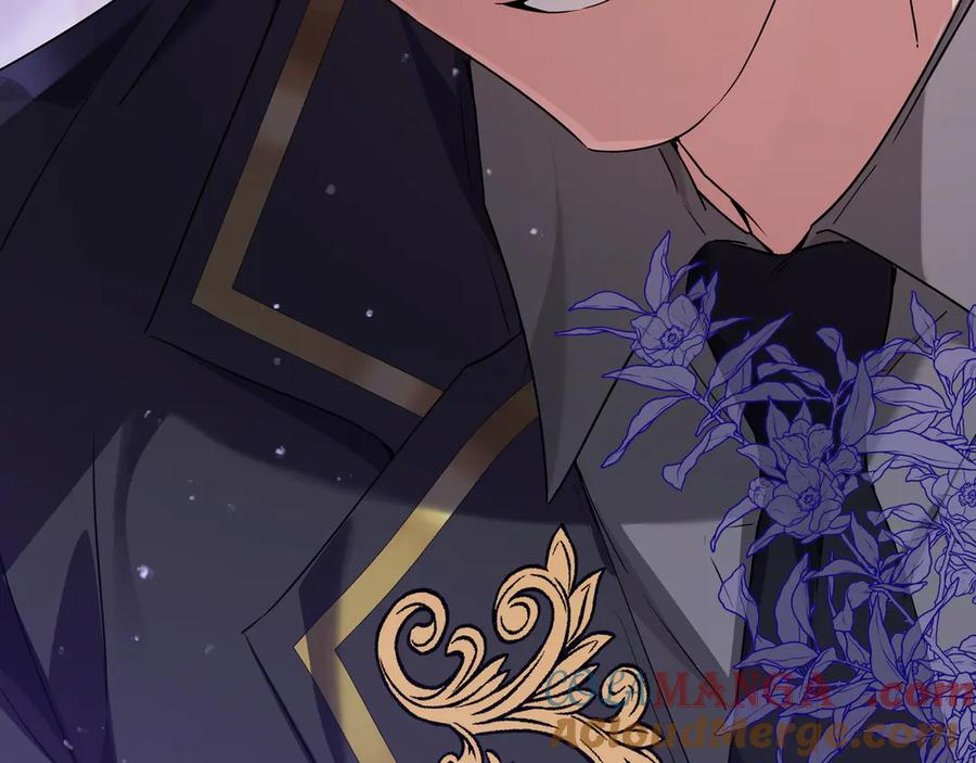 第55话 自卑情结 第121页