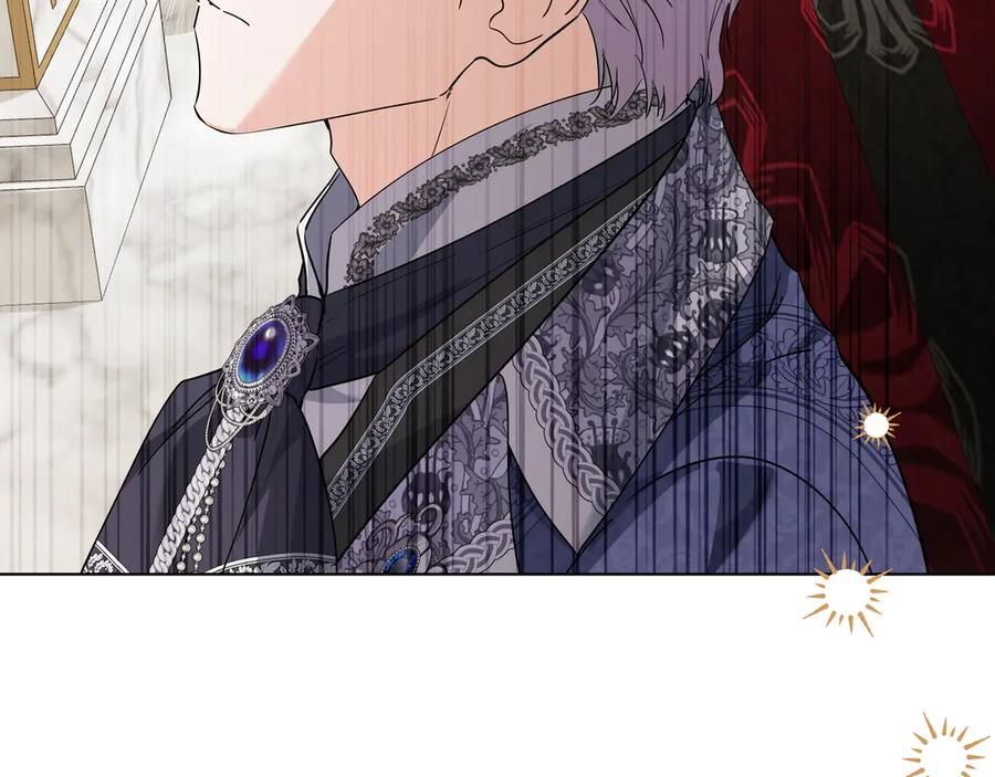 第55话 自卑情结 第166页