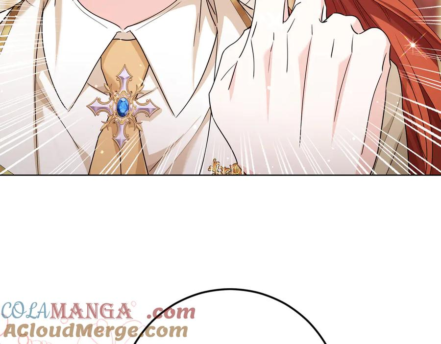 第55话 自卑情结 第193页