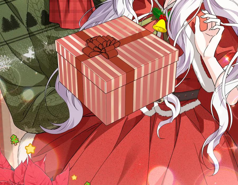 第55话 自卑情结 第215页